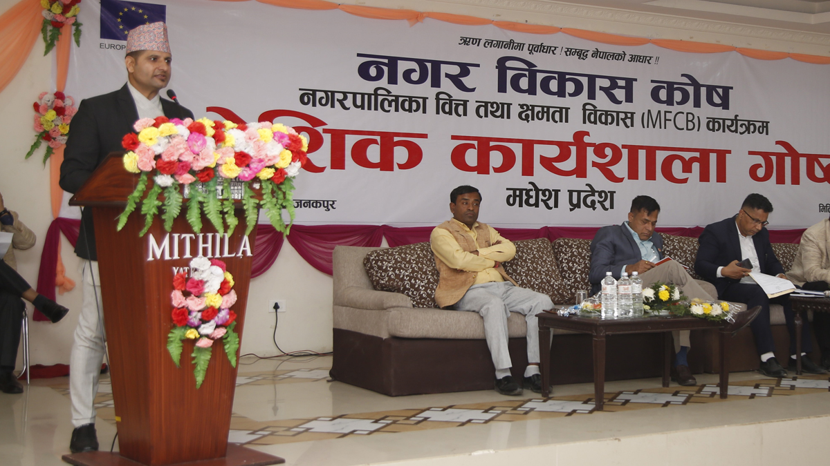 प्रतिफलमुखी योजना निर्माणमा स्थानीय तहको चासो